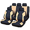 Huse universale scaune auto Elegance